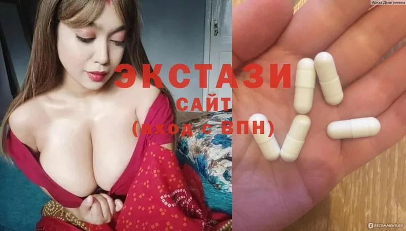 Ecstasy 250 мг  Ковров 