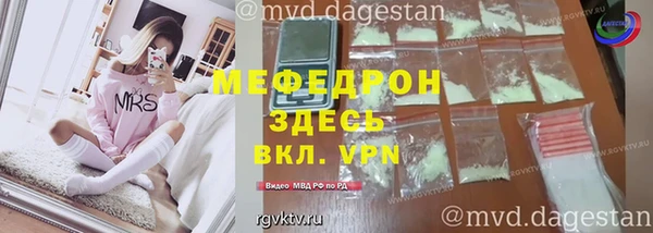 COCAINE Богданович