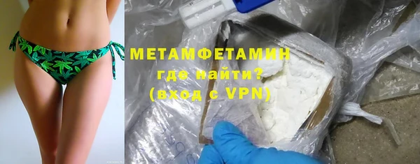 COCAINE Богданович