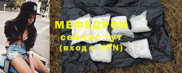 COCAINE Богданович